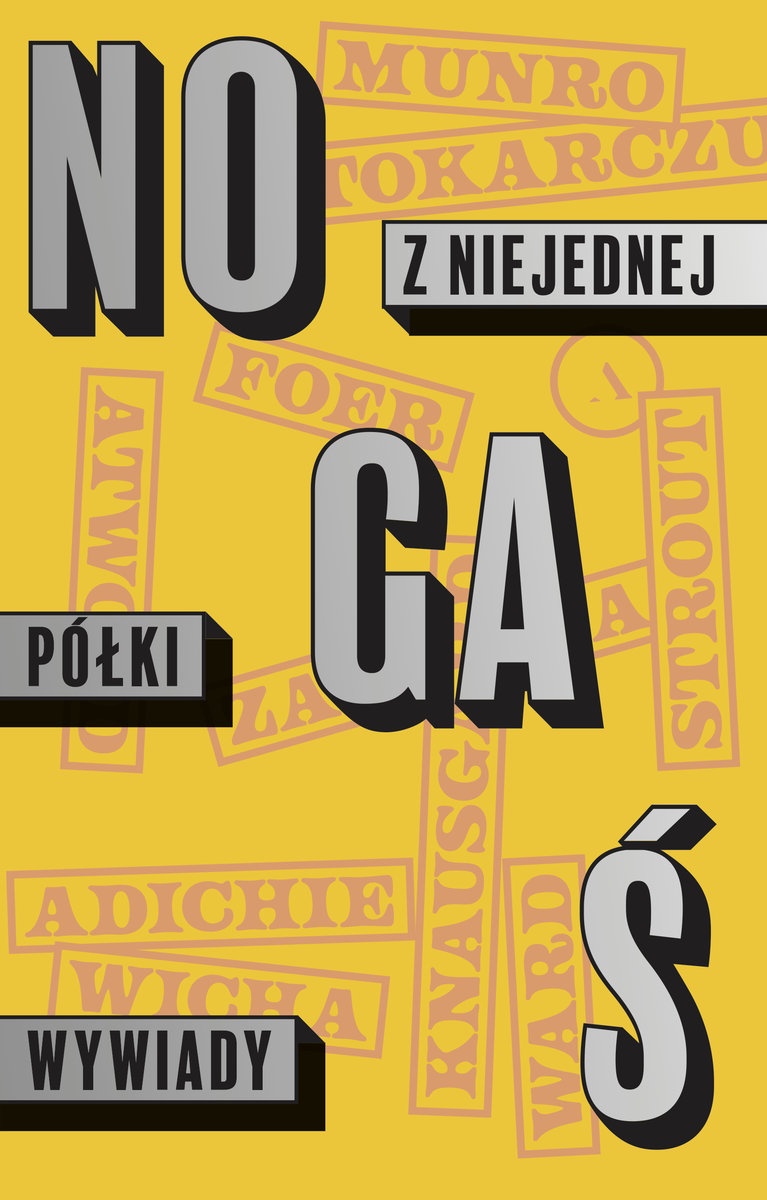 z-niejednej-polki-wywiady-b-iext197542278.jpg (138 KB)